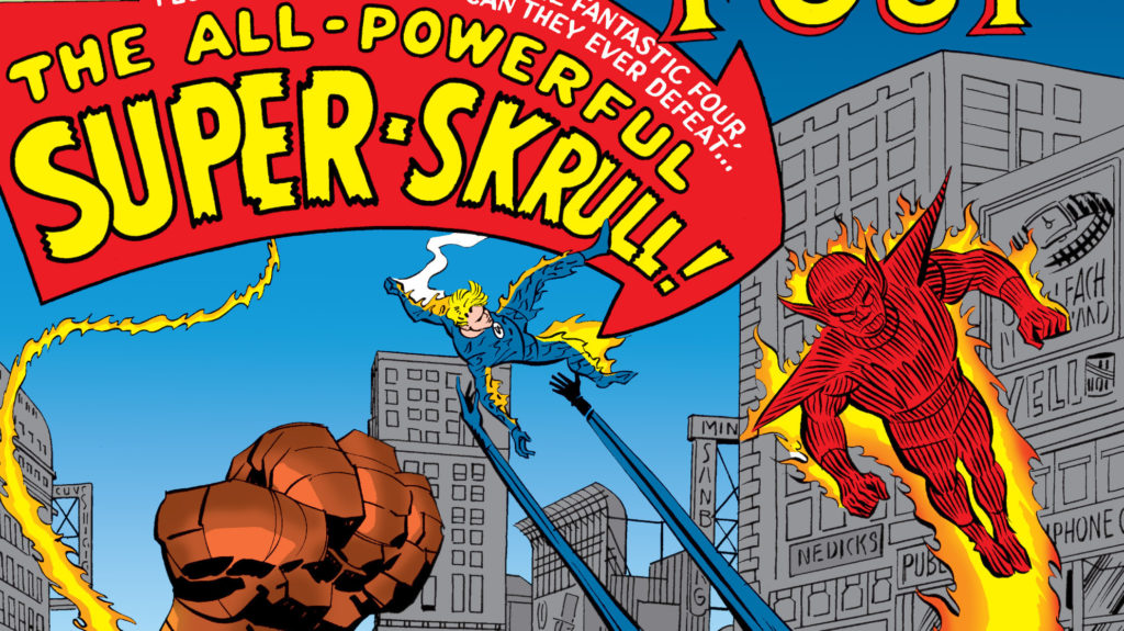 Super-Skrull First Appearance