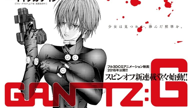 Dark Horse Comics to Publish ‘GANTZ:G’ Manga Omnibus in September