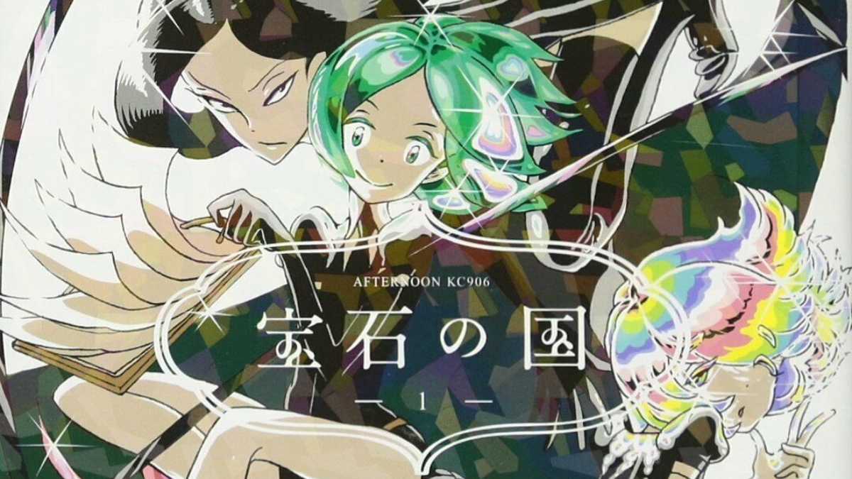 'Land of the Lustrous' Manga Wins Big at Nihon SF Taishō Awards